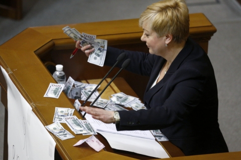 За время "правления" Гонтаревой Украина потеряла 1 триллион гривен
