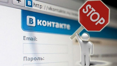 На блокирование российских сайтов Украине понадобится 1 млрд долларов