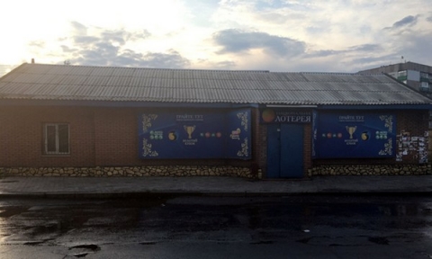 В Мирнограде закрыли подпольный игровой клуб