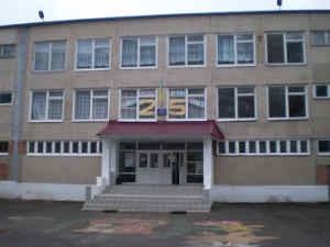 Стал известен рейтинг школ Славянска