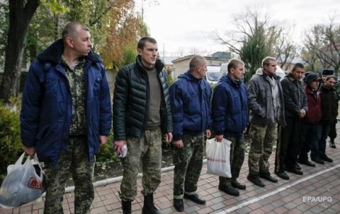  Киев передал ДНР список из 25 пленных для обмена