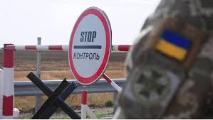 Через КПВВ Донецкой области пытались провезти контрабанду на сумму 160 тысяч гривен