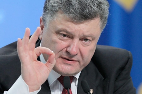 Порошенко вошел в пятерку самых богатых чиновников Украины