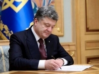 Порошенко создал на Донбасе три военно-гражданские администрации