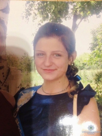 Молодая девушка пропала в Краматорске