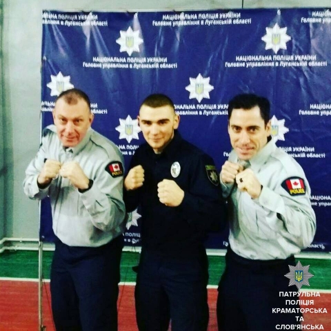 Полицейский из Краматорска прошёл обучение у канадских правоохранителей