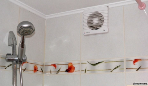 Вытяжной вентилятор для ванны