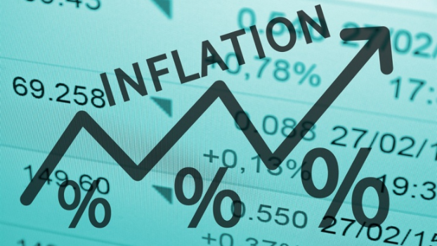 Прогноз НБУ: Інфляція прискориться у другому півріччі