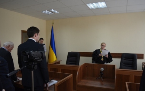Суд в Киеве не признал военную агрессию РФ
