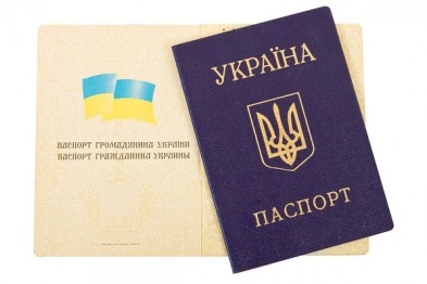 На Луганщине у жителей начнут поверять паспорта