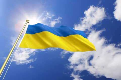 В Славянске неизвестные срывают украинские флаги с городских учреждений