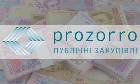 "Селидовуголь" заплатит предприятию Рината Ахметова 45 миллионов за ремонт оборудования 