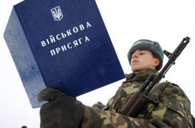 Луганская область занимает лидирующее место по количеству призывников