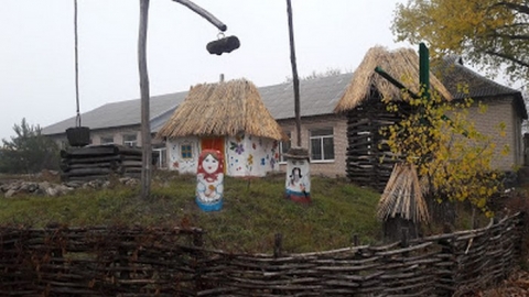 Невероятное село появится в Доброполье