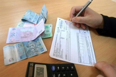 Украинцы услуги ЖКХ оплачивают регулярно