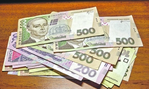 Стало известно, как накажут украинцев за расчёт свыше 50 000 гривен