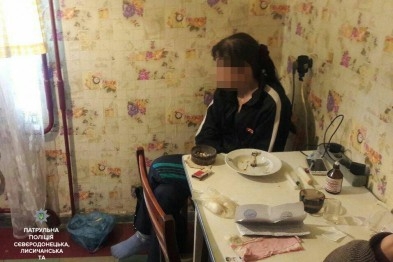 В Северодонецке мать сдала родную дочь в полицию