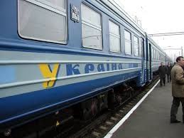 В декабре 2017 года отправится первый поезд «Ужгород – Лисичанск»