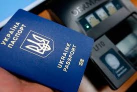 В ЦНАПе Северодонецка начнут выдачу загран и ІD паспортов