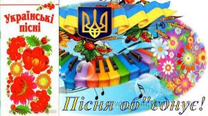 В Горняке Донецкой области прошел фестиваль украинской песни