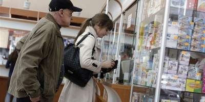 В Украине резко подорожали лекарства – эксперт
