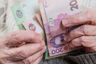 С 1 мая в Украине выросла пенсия