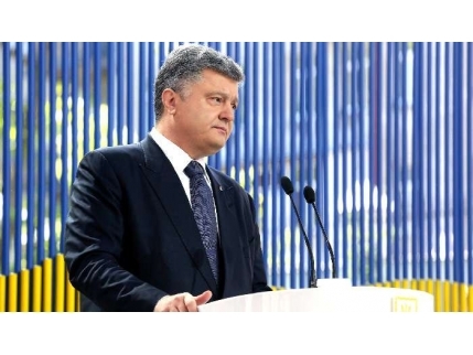 Порошенко приписал себе в заслуги стабилизацию украинской экономики