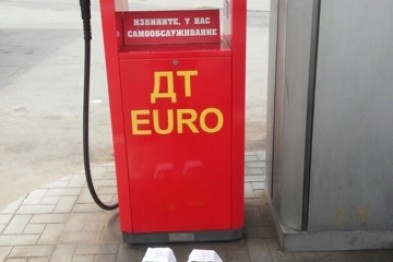 В Краматорске торговали "разбавленным" бензином