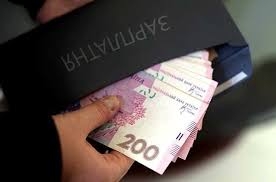 Сумма задолженности по зарплате на Донбассе составила более 1 миллиарда гривен