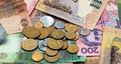 Малые города и поселки Донецкой области получат 106 миллионов гривен государственной помощи
