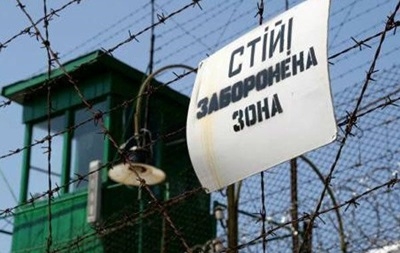 В Украине заключенных обяжут платить за свое содержание