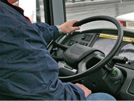 В Донецкой области пассажирский автобус попал в серьезное ДТП