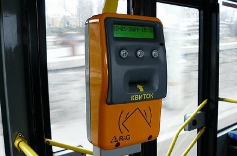 В Мариуполе могут ввести безналичную оплату проезда в городском транспорте