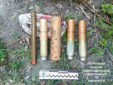 В Лисичанске обнаружили схрон боеприпасов