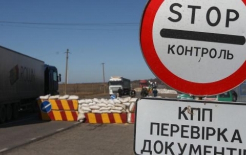 На Донбассе задержаны 19 пограничников, изъяты огромные суммы