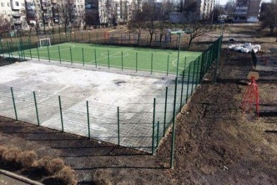 Жебривский не доволен ремонтом школы в Доброполье
