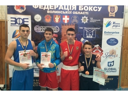 Юные боксеры Мариуполя вернулись с соревнований с медалями
