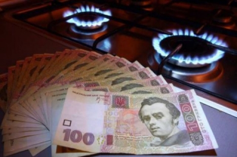 Жители Донецкой области задолжали за газ около трех миллиардов гривен