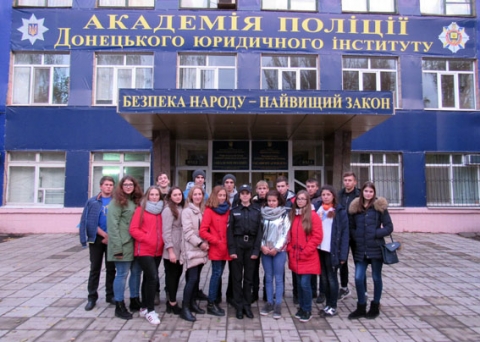 Школьники из Дружковки на день смогли почувствовать себя курсантами ДЮИ