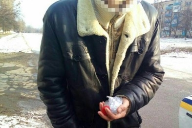 В Лисичанске задержали любителя "варить" наркотики
