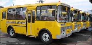 Дети Луганщины лишились школьных автобусов