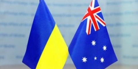 Жители Донбасса могут получить миллион долларов от Австралии