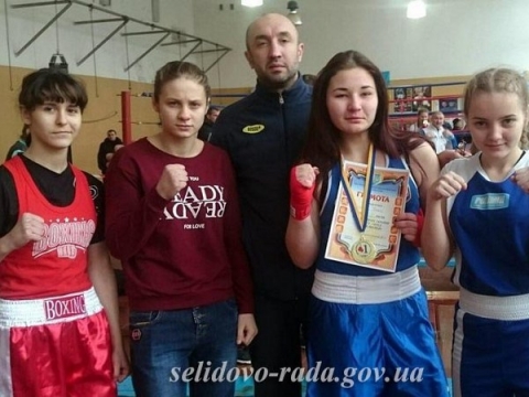 Девушки из Донецкой области превзошли соперниц на Чемпионате Украины по боксу