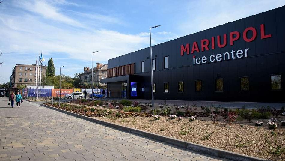 22 жовтня: У цей день відкрилася нова арена Mariupol Ice Center