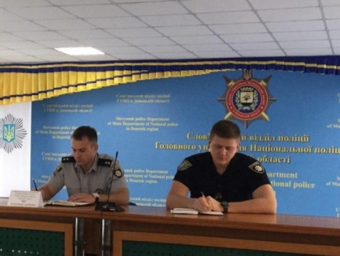 Жители Славянска смогут употреблять алкоголь на центральной площади – полиция