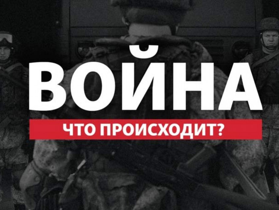 Что сейчас творится на Донбассе — Павел Кириленко