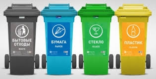 В Луганской области будут производить электроэнергию из мусора