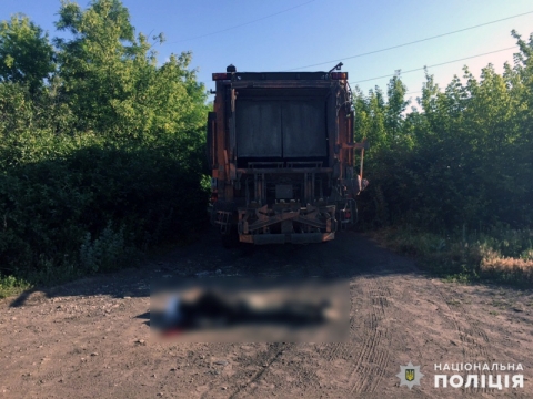 В Доброполье мусоровоз насмерть сбил 19-летнего скутериста