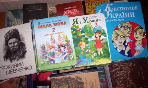 Русскоязычная гимназия в Константиновке теперь будет обучать детей на украинском
