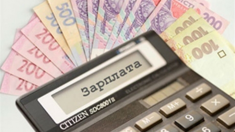 83% жителей Луганщины получают минималку